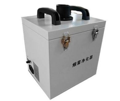 KF-150小功率单工位焊锡烟雾净化器